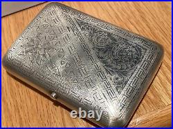 Quality Imperial Russian Silver Niello Cigar Case, Gilded Interior, 1880