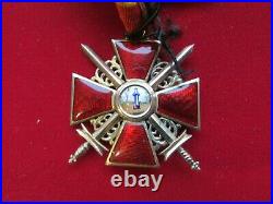 RARE! Russian Imperial GOLD Military CROSS Order St. Anna w. Swords 2nd class