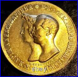 RUSSIA 1 ROUBLE 1841 Marriage of Duke Alexander Nikolaevich GOLD 40.2g