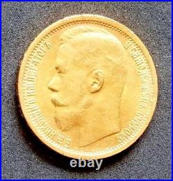 RUSSIA 15 ROUBLE GOLD COIN 1897 AG IMPERIAL RUSSIAN NICHOLAS II COIN aUNC