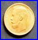 RUSSIA 15 ROUBLE GOLD COIN 1897 AG IMPERIAL RUSSIAN NICHOLAS II coin aUNC