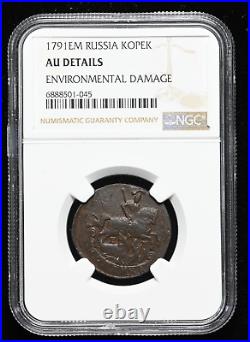 RUSSIA. Catharine II, 1762-1796. Copper Kopek, 1791-EM, NGC AU Details