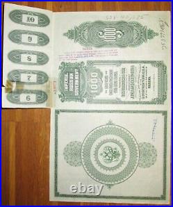 RUSSIA Imperial Russian Government $1000 Gold Coin Bond 1916 SCRIPOTRUST certif