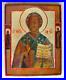 RUSSIAN IMPERIAL CHRISTIAN ICON St. NICHOLA CROSS GOLD EGG TEMPERA PAINTING PIN