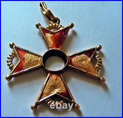 RUSSIAN IMPERIAL GOLD ORDER ST STANISLAV. 2nd CLASS