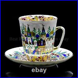 RUSSIAN Imperial Lomonosov Porcelain Set Cup Saucer Old Russia Exclusive Gold
