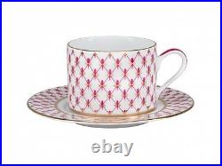 RUSSIAN Imperial Lomonosov Porcelain Set Tea Cup, Saucer, Teapot Net Blues Gold