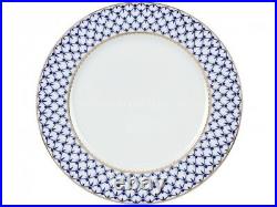 RUSSIAN Imperial Lomonosov Porcelain Table Set 6/24 Cobalt Net 2 Gold Blue