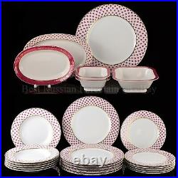 RUSSIAN Imperial Lomonosov Porcelain Table Set 6/24 Net Blues 2 Gold Rose Pink