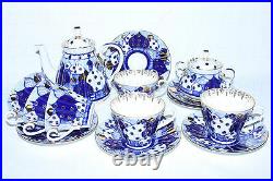 RUSSIAN Imperial Lomonosov Porcelain Tea Set Ringing Chimes Bells 6/14 22k Gold