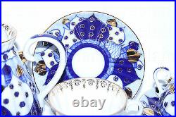 RUSSIAN Imperial Lomonosov Porcelain Tea Set Ringing Chimes Bells 6/14 22k Gold
