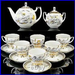 RUSSIAN Imperial Lomonosov Porcelain Tea Set Russian Modern 6/14 New 22k Gold