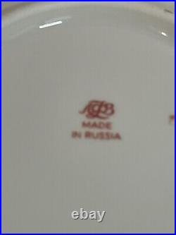 RUSSIAN LOMONOSOV IMPERIAL Mug / Cup and Saucer BLUE GOLD China (A)
