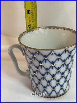 RUSSIAN LOMONOSOV IMPERIAL Mug / Cup and Saucer BLUE GOLD China (A)