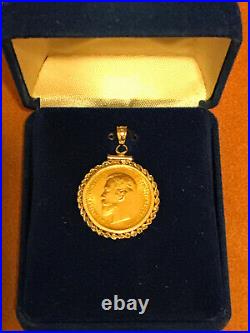 Rare 1903 Gold Pendant Coin 5 Rouble Ruble Russian Imperial Antique Bezel Russia
