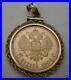 Rare 1904 Gold Pendant Coin 5 Rouble Ruble Russian Imperial Antique Bezel Russia