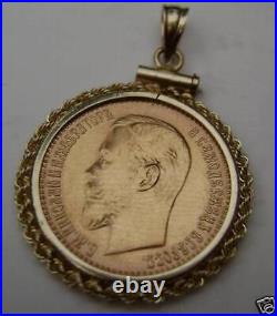 Rare 1904 Gold Pendant Coin 5 Rouble Ruble Russian Imperial Antique Bezel Russia