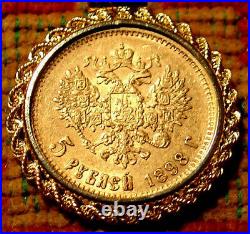 Rare Antique 1898 Russian Coin In Bezel 5 Roubles Pendant 5.92 Grams Russia