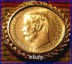 Rare Antique 1900 Russian Coin In Bezel 5 Roubles Pendant 6.04 Grams Russia