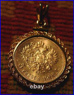 Rare Antique 1900 Russian Coin In Bezel 5 Roubles Pendant 6.04 Grams Russia