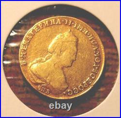 Rare Antique Beauty Russian 1778 Gold Coin 5 R Tzarina Ekaterina Imperial Russia
