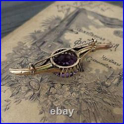 Rare Antique Imperial Russia Brooch twig Gold 56 Amethyst 10,44 grams 1890s