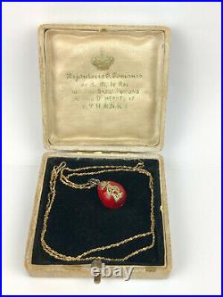 Rare Imperial Russian Faberge 14k Gold 56 Red Egg Enamel Pendant Kollin 1897's #