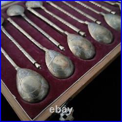 Rare Original Antique Imperial Russian Silver Gold Wash Tea Spoon Set Wood Case