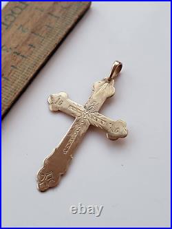 Rare Russian Imperial 56 gold cross 14K Christian Pendant