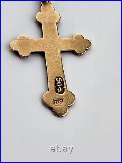 Rare Russian Imperial 56 gold cross 14K Christian Pendant ENAMEL RARE 1.6g GOLD