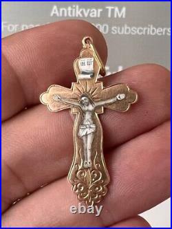 Rare Russian Imperial 56 gold cross with enamel? 19th