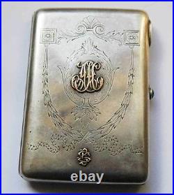 Rare Russian Imperial Silver + Gold Cigarette Case, 1900