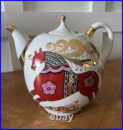 Red Horse with Golden Mane Teapot Imperial Lomonosov Porcelain