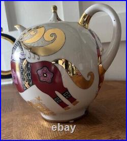 Red Horse with Golden Mane Teapot Imperial Lomonosov Porcelain