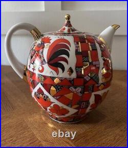 Red Horse with Golden Mane Teapot Imperial Lomonosov Porcelain