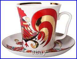 Red Rooster Mug and Saucer Russian Imperial Lomonosov Porcelain