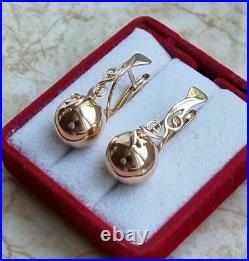Royal Rare Vintage Russian Rose Gold 14k 585 Earrings Stud Ear Women's Jewelry