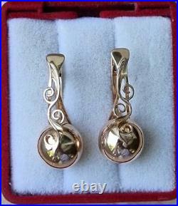Royal Rare Vintage Russian Rose Gold 14k 585 Earrings Stud Ear Women's Jewelry