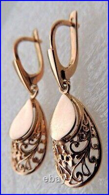 Royal Vintage Lithuanian 585,14k Solid Gold Openwork Earrings