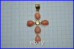 Royal Vintage Russian Yellow Gold 750 18K Cross Pendant Pink Coral Fine Jewelry