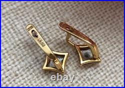 Royal Vintage Soviet USSR Russian GOLD 583 14K Earrings Natural YAKUTIA Diamond