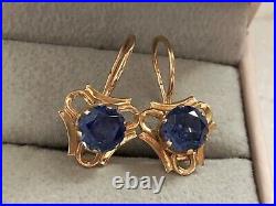 Royal Vintage USSR Soviet Russian Rose Gold 583 14K Earrings Blue Sapphire Stone