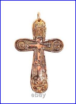 Russia 1843 St. Petersburg Orthodox Crucifix Cross In Engraved 14Kt Yellow Gold