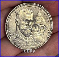 Russia / 1913 / one Rouble / AU