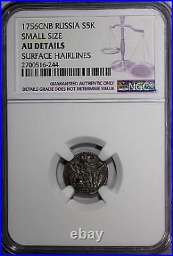 Russia Elizabeth I Silver 1756 SPB 5 Kopeks NGC AU DETAILS Small Size C# 15.2(4)