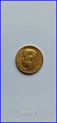 Russia Gold coin 5 Roubles Imperial Nicholas II 1898? Solid gold Russian