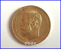 Russia Gold coin 5 Roubles Imperial Nicholas II 1898? Solid gold Russian Russe