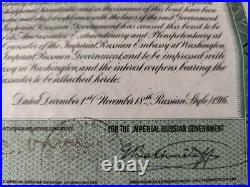 Russian 1916 Imperial Government $ 1000 USD Gold Coupons NOT CANCELLED Bond Loan