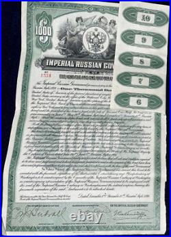 Russian 1916 Imperial Government GOLD $ 1000 USD Pass-Co Coupons ABNC Bond Loan