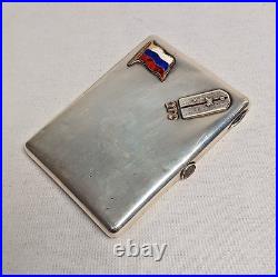 Russian Antique Sterling Silver Gold Enamel Cigarette case 84 Zolotniki Imperial